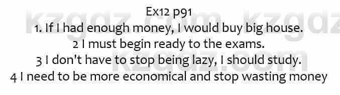 Английский язык Вирджиниия Эванс 7 класс 2017 Упражнение Ex12 p91