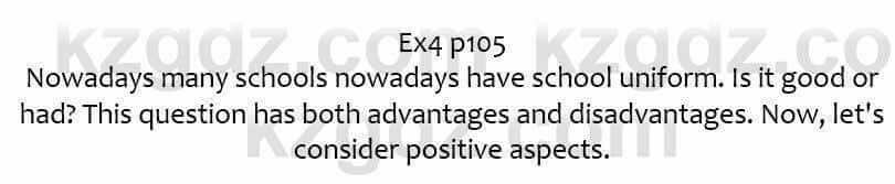 Английский язык Вирджиниия Эванс 7 класс 2017 Упражнение Ex4 p105