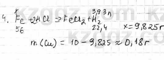 Химия Оспанова 10 класс 2019 Задача Задача 4