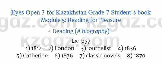 Английский язык Ben Goldstein 7 класс 2017 Упражнение Ex1 p57