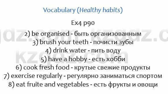 Английский язык Ben Goldstein 7 класс 2017 Упражнение Ex4 p90