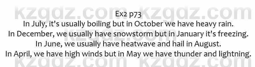 Английский язык Ben Goldstein 7 класс 2017 Упражнение Ex2 p73