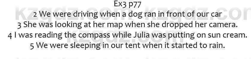 Английский язык Ben Goldstein 7 класс 2017 Упражнение Ex3 p77
