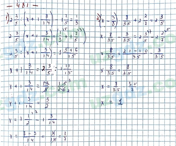 Математика Мирзаахмедов 6 класс 2017 Упражнение 4811