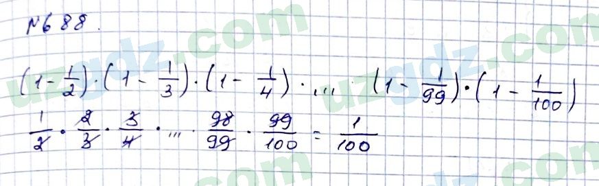 Математика Мирзаахмедов 6 класс 2017 Упражнение 6881