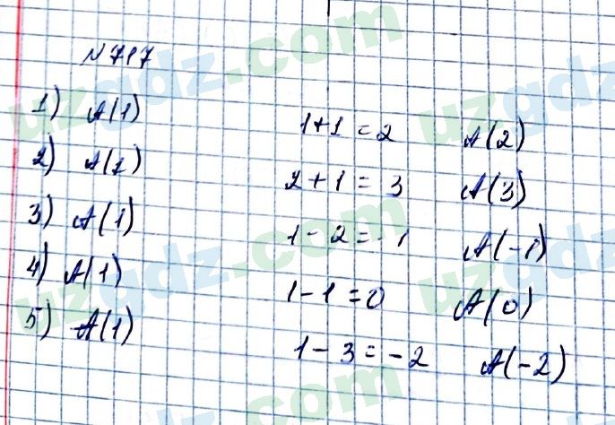 Математика Мирзаахмедов 6 класс 2017 Упражнение 7171