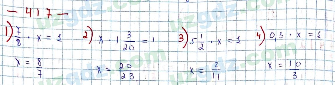 Математика Мирзаахмедов 6 класс 2017 Упражнение 4171
