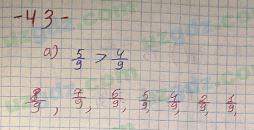 Математика Хайдаров 5 класс 2020 Упражнение 431