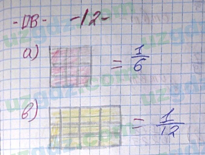 Математика Хайдаров 5 класс 2020 Упражнение 121