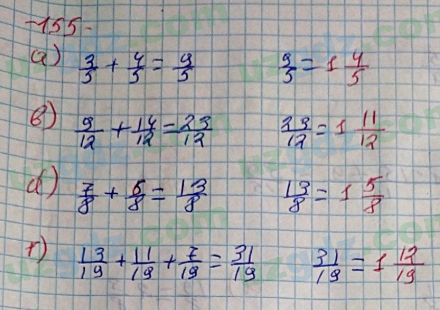 Математика Хайдаров 5 класс 2020 Упражнение 1551