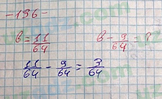 Математика Хайдаров 5 класс 2020 Упражнение 1361