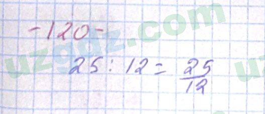 Математика Хайдаров 5 класс 2020 Упражнение 1201