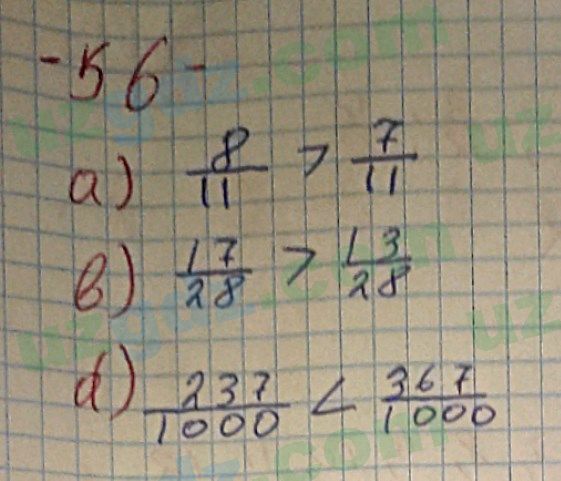 Математика Хайдаров 5 класс 2020 Упражнение 561