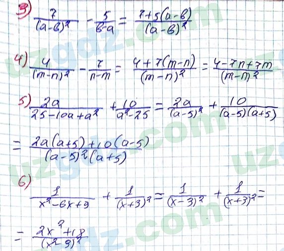 Алгебра Алимов 7 класс 2017 Упражнение 4991