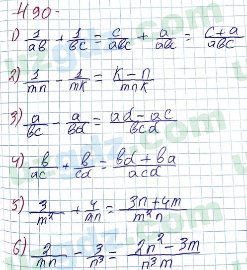 Алгебра Алимов 7 класс 2017 Упражнение 4901