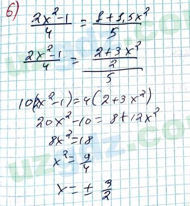 Алгебра Алимов 8 класс 2019 Упражнение 5771